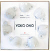 YOKO ONO - Broken 7 Espresso Cup Gift Set Box MENDED CUPS 6 "broken"+ 1"unbroken"