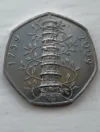 kew gardens rare 50p