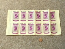 12 x Vintage Era Motor Car Fuel Ration Coupons UNUSED #MO1