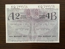 1950’S PETROL COUPON : ***(((Reproduction of the original)))***