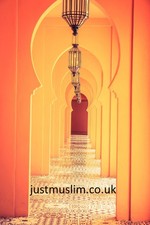 justmuslim.co.uk- a brand for British Muslims - UK easy memorable domain name